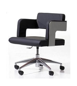 Silla de diseño